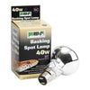 Basking Spot Lamp 40w