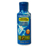 Calcium Liquid Supplement 120ml