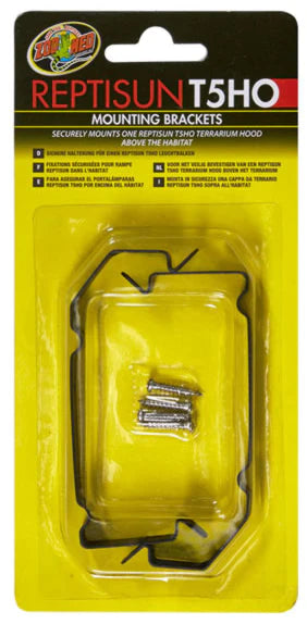 ReptiSun T5 HO Fixing Bracket