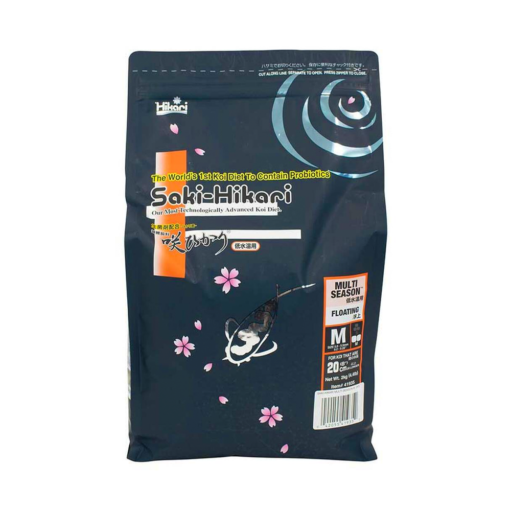 Saki Hikari Multi Season Koi Food (Floating)