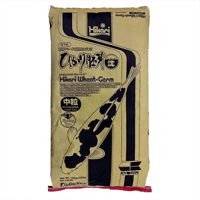 Hikari Wheat-Germ Sinking Medium - 15kg